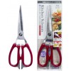 GREEN BELL Stainless Kitchen Cooking Scissors Long-Type 23.5cm (Red)