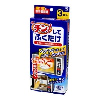 Japan Kobayashi Wipe Clean Microwave Cleaning Sheet （3pcs）