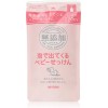 MIYOSHI Baby Wash Foam Refill 220ml