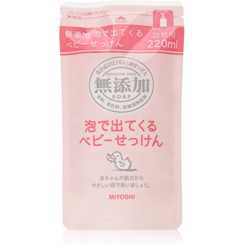MIYOSHI Baby Wash Foam Refill 220ml