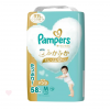 Japan Pampers Premium Nappy Pants M 58pcs (6-12KG)
