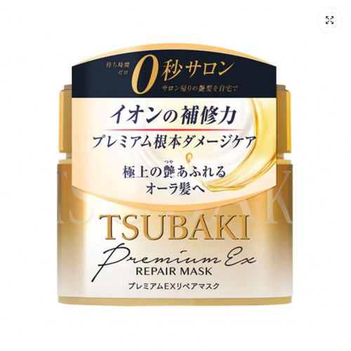 Shiseido TSUBAKI Premium Repair Hair Mask 180g Shiseido TSUBAKI Premium Repair Hair Mask 180g