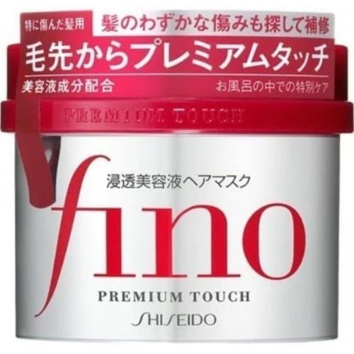 Shiseido FINO Premium Touch Hair Mask 230g