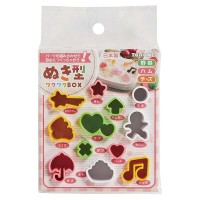 Made In Japan Lunchbox Ham/Cheese/Egg/Cookie Cutter 12pcs
