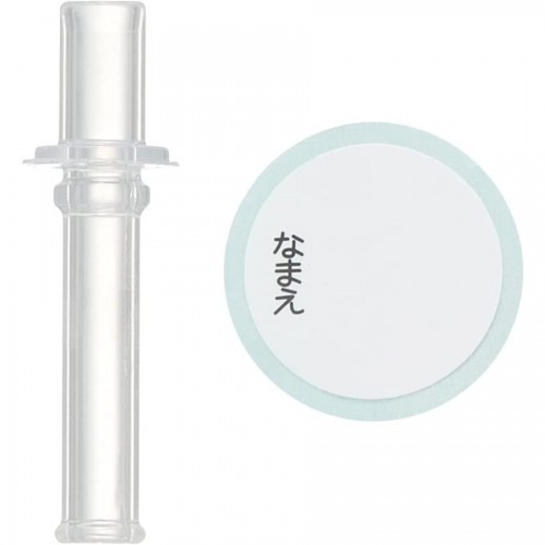 Skater Kid Straw Water Bottle 480ml+ Exrtra Straw Replacement  (Pink Dino)  