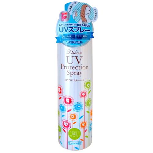 Lishan UV Protection Spray SPF50+ PA++++ 200g (Soap Scent) 