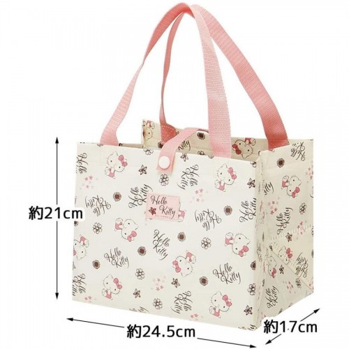 Skater Lunch Box Carry Bag (Hello Kitty) Skater Lunch Box Carry Bag (Hello Kitty)