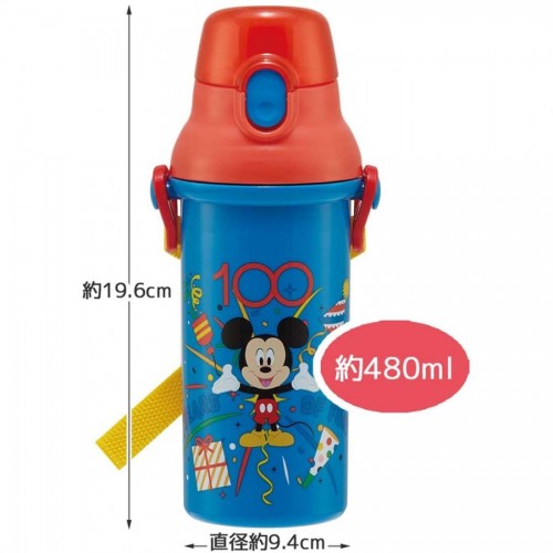 Skater Antibacterial Kid Water Bottle With Strap 480ml  (Mickey Mouse)