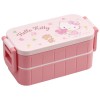 Skater Antibacterial 2 Tier Lunch Box With Chopsticks 600ml (Hello Kitty)
