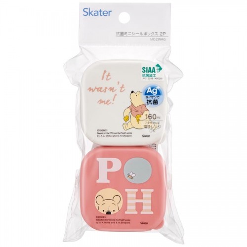 Skater Antibacterial Mini Lunchbox 160ml * 2 - Winnie Skater Antibacterial Mini Lunchbox 160ml * 2 - Winnie