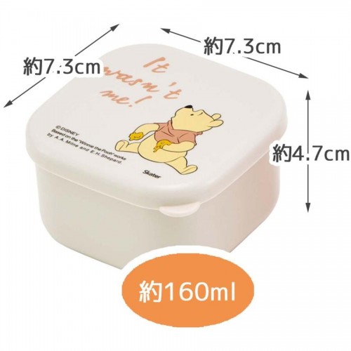 Skater Antibacterial Mini Lunchbox 160ml * 2 - Winnie Skater Antibacterial Mini Lunchbox 160ml * 2 - Winnie