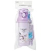 Skater Antibacterial Kid Water Bottle With Strap 480ml (Kuromi)