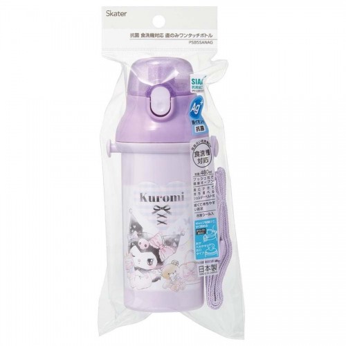 Skater Antibacterial Kid Water Bottle With Strap 480ml (Kuromi)