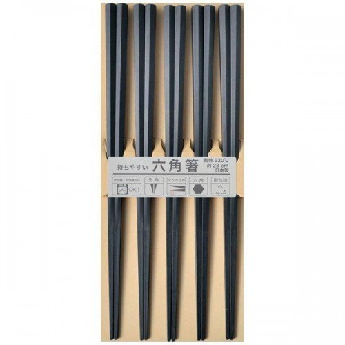 Japan SUNLIFE Antibacterial Hexagon Chopsticks 5 Pairs (Black)  Japan SUNLIFE Antibacterial Hexagon Chopsticks 5 Pairs (Black)