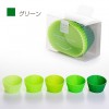 Sugar Land Lunchbox Silicone Cup Oval 5pcs(Green) Sugar Land Lunchbox Silicone Cup Oval 5pcs(Green)