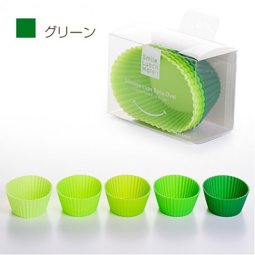 Sugar Land Lunchbox Silicone Cup Oval 5pcs(Green) Sugar Land Lunchbox Silicone Cup Oval 5pcs(Green)
