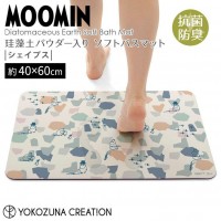 Yokozuna Diatomaceous Earth Soft Bath Mat (Moomin Shapes)