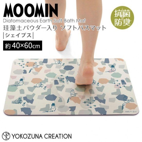 Yokozuna Diatomaceous Earth Soft Bath Mat (Moomin Shapes)
