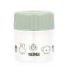 Thermos Antibacterial Insulated Jar 300ml (Miffy)