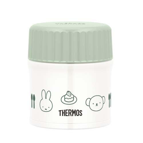 Thermos Antibacterial Insulated Jar 300ml (Miffy)