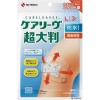 Japan NICHIBAN Large Format Skin Type Size L (3 Pcs) Japan NICHIBAN Large Format Skin Type Size L (3 Pcs)
