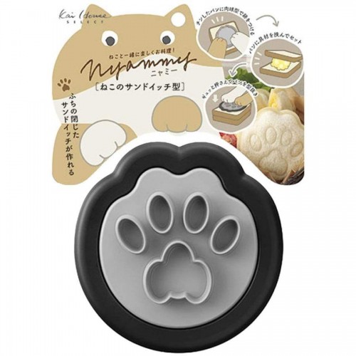 Japan Kai Select Sandwich Cutter Mould (Paw)