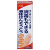 Medicated Liquid Adhesive Plaster Bandage (5g)
