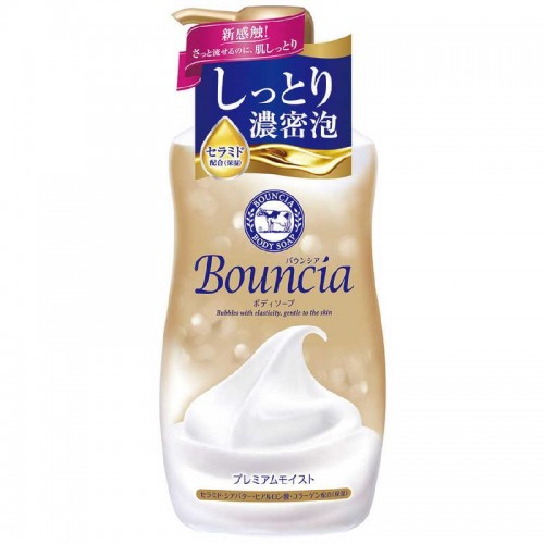 Japan Cow Bouncia Premium Body Soap 460ml