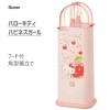 Skater Chopstick Holder With Hood (Hello Kitty) Skater Chopstick Holder With Hood (Hello Kitty)
