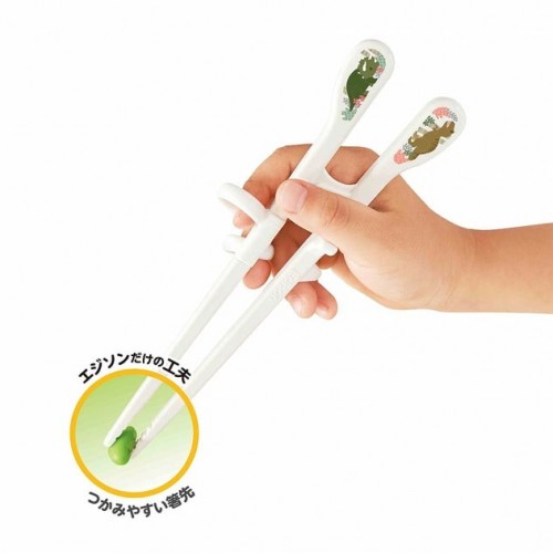 Edison Right-Hand Chopsticks 4Years+