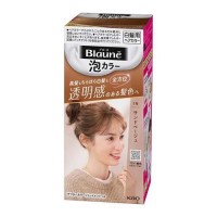 Kao Blaune Foaming Hair Dye for Grey Hair (Brown - 1N)