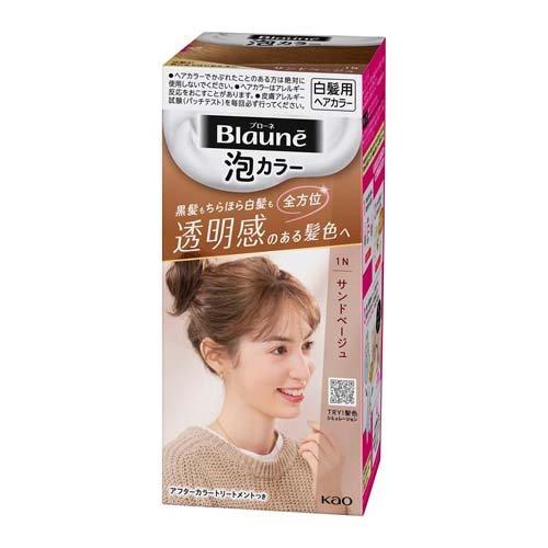 Kao Blaune Foaming Hair Dye for Grey Hair (Brown - 1N)