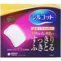 Japan Unicharm Silcot Cotton Pads 32pcs