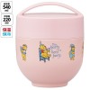 Japan Skater Stainless Insulation Bento Bowl 540ml (Winnie The Pooh) Japan Skater Stainless Insulation Bento Bowl 540ml (Winnie The Pooh)