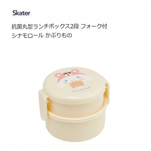Skater Bento Box Lunch Box With Fork (Cinnamoroll) 500ml