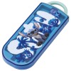 Japan SKATER Antibacterial Children's Lunch Cutlery Set (Stitch）