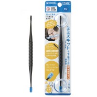 Made In Japan GREEN BELL Double Headed Spiral Ear pick (Blue）