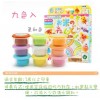 GINCHO DIY Play-Doh 9 Color Set