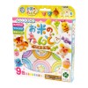 GINCHO DIY Play-Doh 9 Color Set