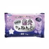 GINCHO Soft Glow In The Dark Clay 70g（Purple)