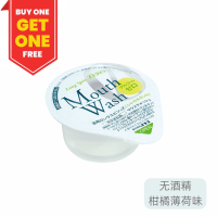 Japan Okina Long Spin Mouthwash Rinse Travel Size 14ml*1Count (Zero) Buy One Get One Free