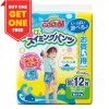 Japan GOO.N Swimming Pants Boy Size XL（12kg+）12pcs  Buy One Get One Free