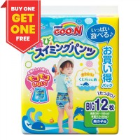 Japan GOO.N Swimming Pants Boy Size XL（12kg+）12pcs  Buy One Get One Free