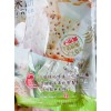 Taiwan KaHo Vegan Buckwheat Brown Rice Cracker 300g Taiwan KaHo Vegan Buckwheat Brown Rice Cracker 300g
