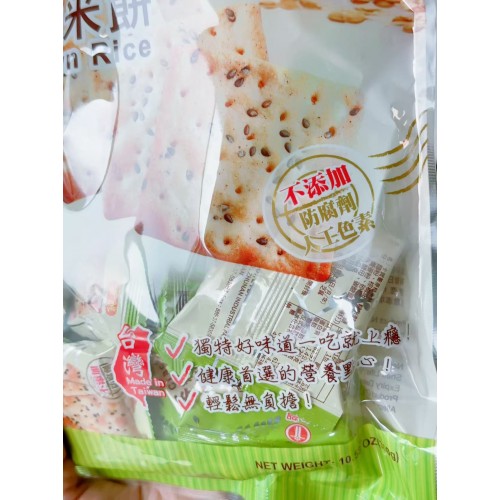 Taiwan KaHo Vegan Buckwheat Brown Rice Cracker 300g Taiwan KaHo Vegan Buckwheat Brown Rice Cracker 300g