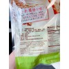 Taiwan KaHo Vegan Buckwheat Brown Rice Cracker 300g Taiwan KaHo Vegan Buckwheat Brown Rice Cracker 300g