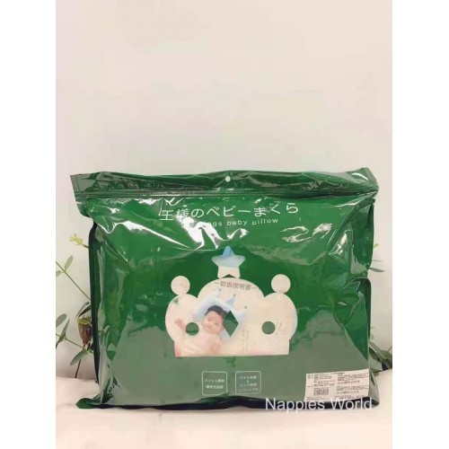 Japan NO 1 Luxury Relax Baby Pillow Blue（7~24month+）
