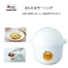 Japanese Style Egg Poacher Pot