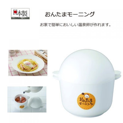 Japanese Style Egg Poacher Pot