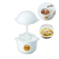 Japanese Style Egg Poacher Pot